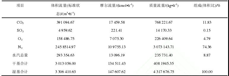 微信圖片_20191126091740.jpg