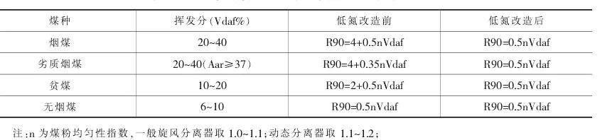微信圖片_20191008085241.jpg