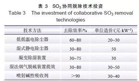 微信圖片_20190903092051.jpg