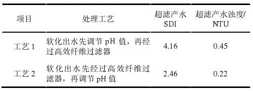 微信圖片_20190909091818.jpg