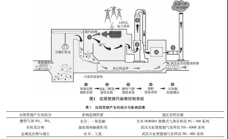 微信圖片_20190909094422.jpg