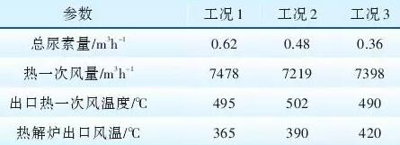QQ截圖20190724083233.jpg