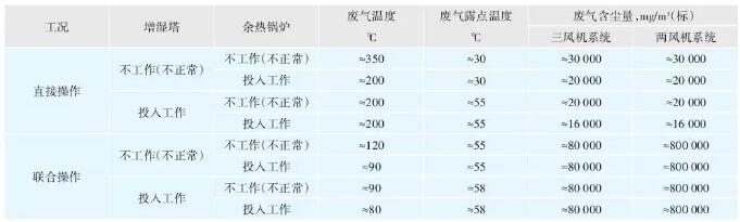 QQ截圖20190719084614.jpg