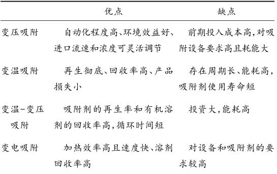 QQ截圖20190318095158.jpg