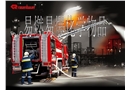 易燃易爆化學(xué)品安全操作與管理