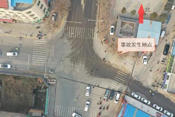 咸陽(yáng)市興平“1·3”較大道路運(yùn)輸事故調(diào)查報(bào)告