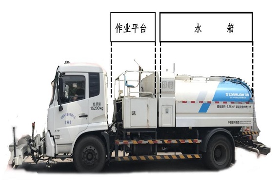 常州市印相環(huán)衛(wèi)服務(wù)有限公司“6·27”高處墜落事故調(diào)查報告