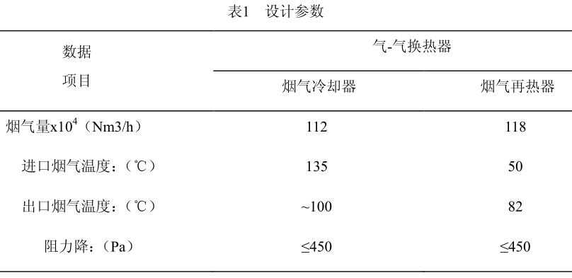 QQ截圖20190102091226.jpg