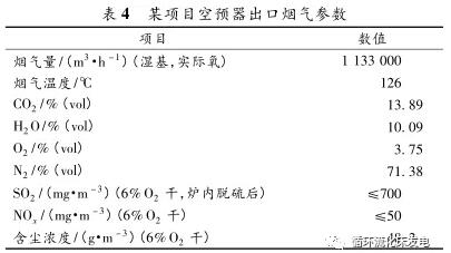 QQ截圖20181226092842.jpg