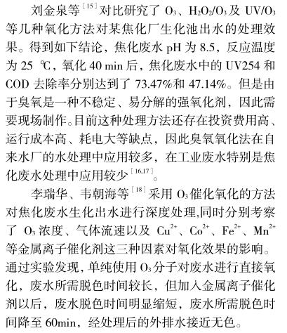 QQ截圖20181210102755.jpg