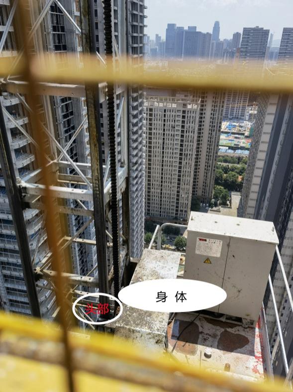 新建居住、商務(wù)、商業(yè)項目（武昌濱江天街項目337北庫地塊）“7?30”一般機械傷害事故調(diào)查報告