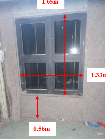 光明區(qū)公明街道百晟上府項(xiàng)目工地“12·1”高處墜落事故調(diào)查報(bào)告