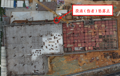 圖片2.png