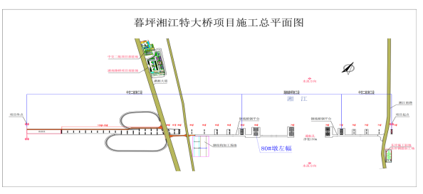 岳麓區(qū)坪塘街道暮坪湘江特大橋建設(shè)工地“7·13”墜落淹溺事故調(diào)查報(bào)告