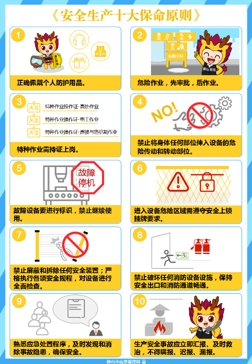 2.7.1（3）.png