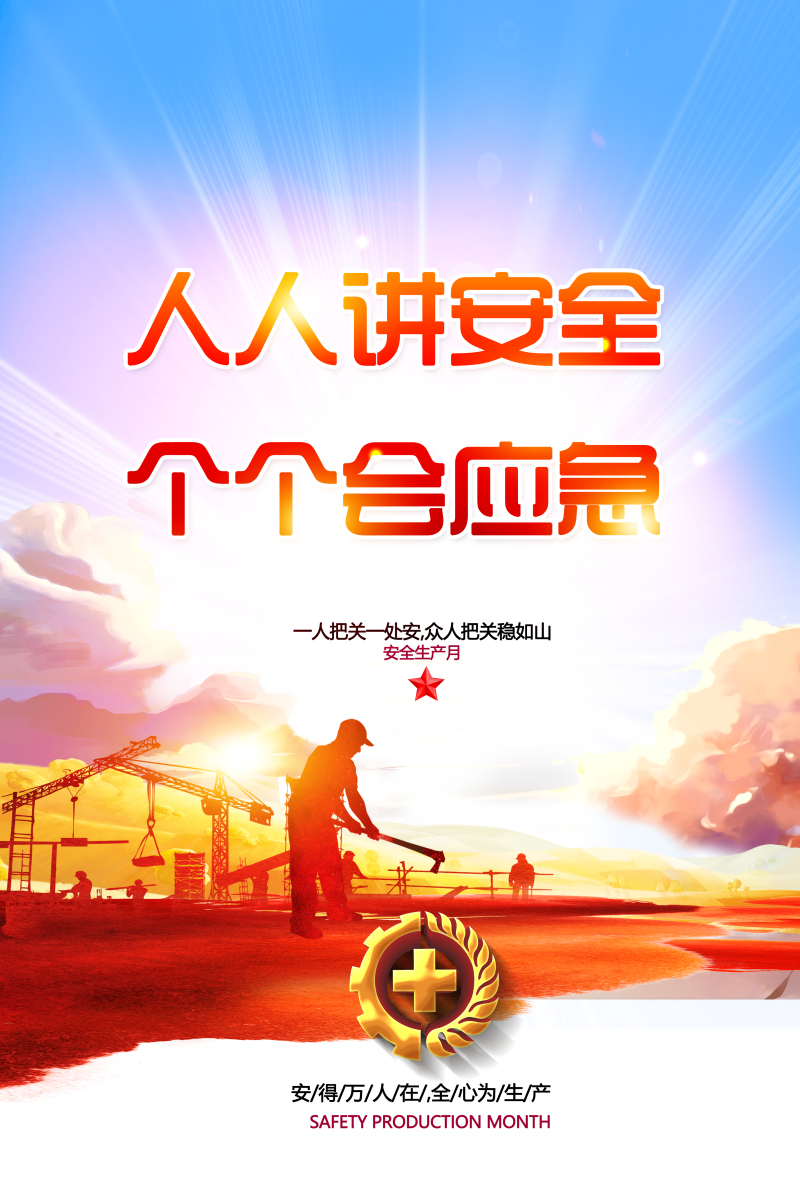 點(diǎn)擊還原