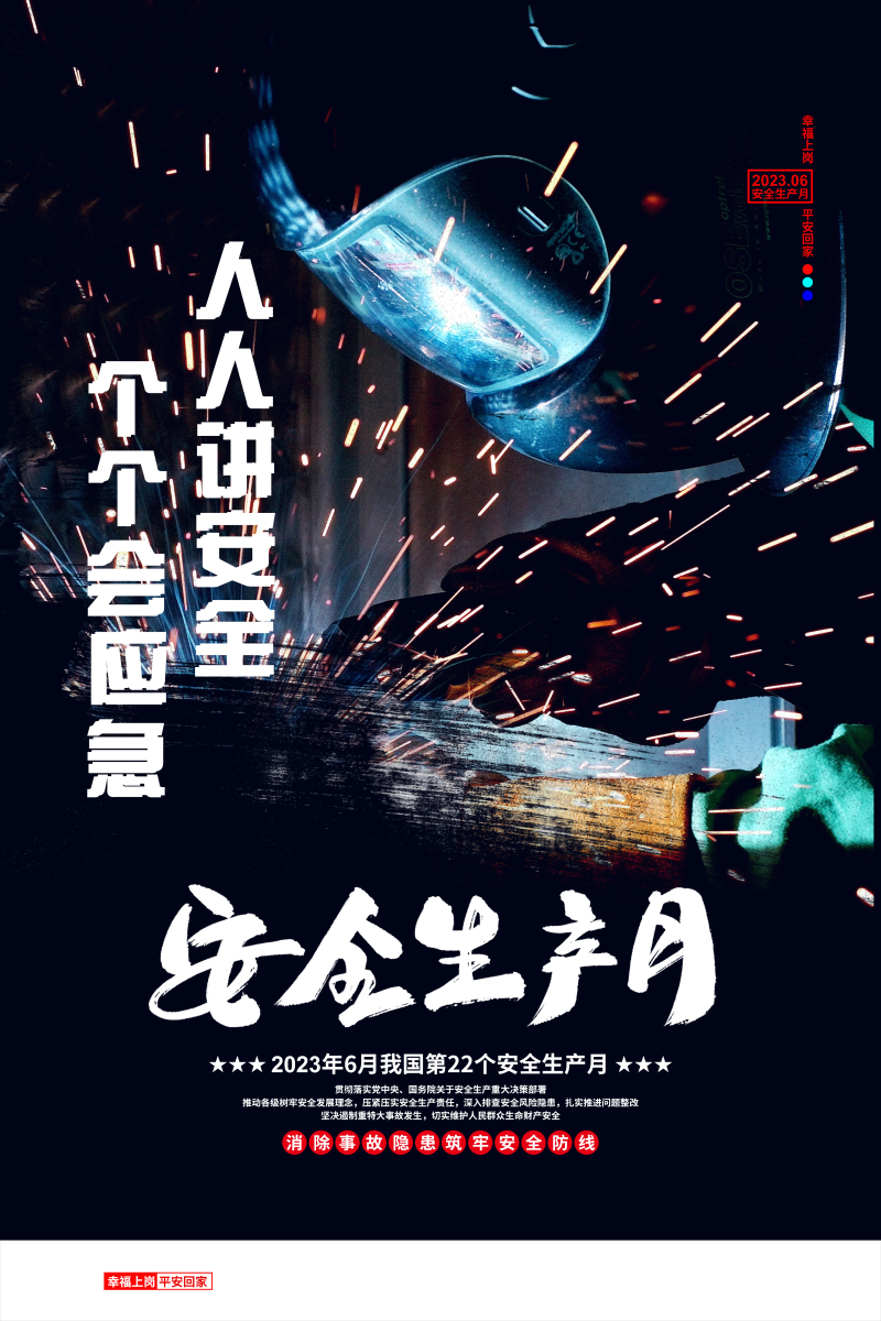 點(diǎn)擊還原