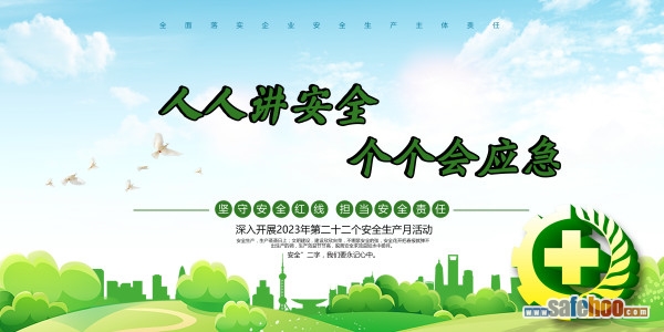 點(diǎn)擊還原