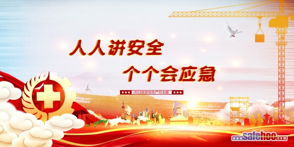 點(diǎn)擊還原
