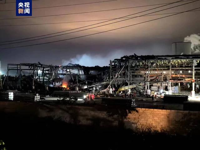 廣西平果一鋁廠發(fā)生爆炸致2死4傷4失聯(lián)