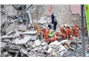 福建省泉州市欣佳酒店“3·7”坍塌事故調(diào)查報告