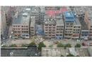 湖南長沙“4·29”特別重大居民自建房倒塌事故調(diào)查報告