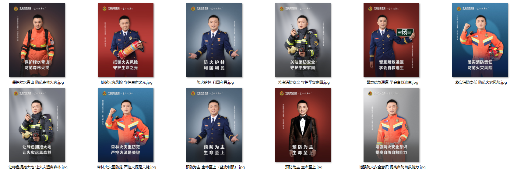 點(diǎn)擊還原