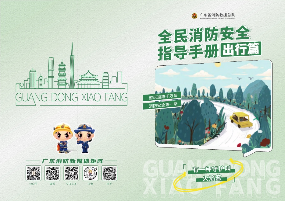 點(diǎn)擊還原