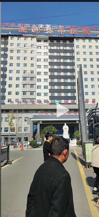 河南省鹿邑縣中醫(yī)院鍋爐房發(fā)生爆炸事故 致1死
