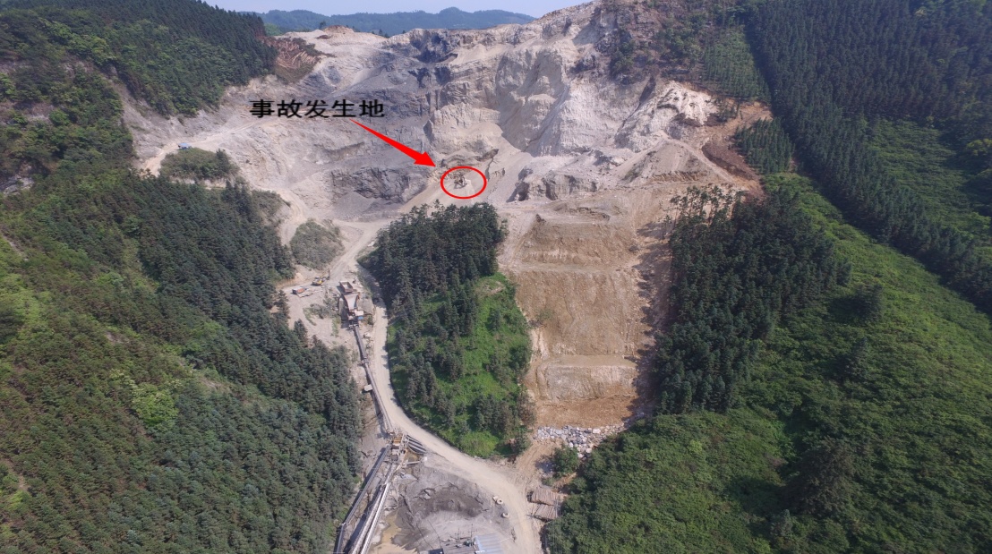 三江縣錦飛礦業(yè)建材有限公司“5·7”安全事故調(diào)查報告
