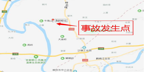 柳州市白露砂石開采公司大田山采石場“2014·12·4”一般物體打擊事故調(diào)查報告