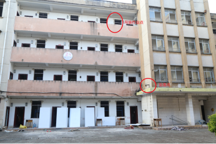 來賓市第四中學柳州校區(qū)“8?9”高處墜落一般事故調查報告