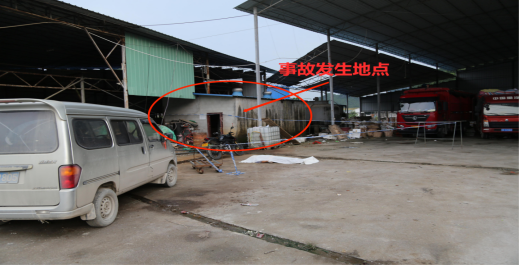 柳州市柳江區(qū)亨達蔬菜專業(yè)合作社“6·3”觸電死亡事故調查報告