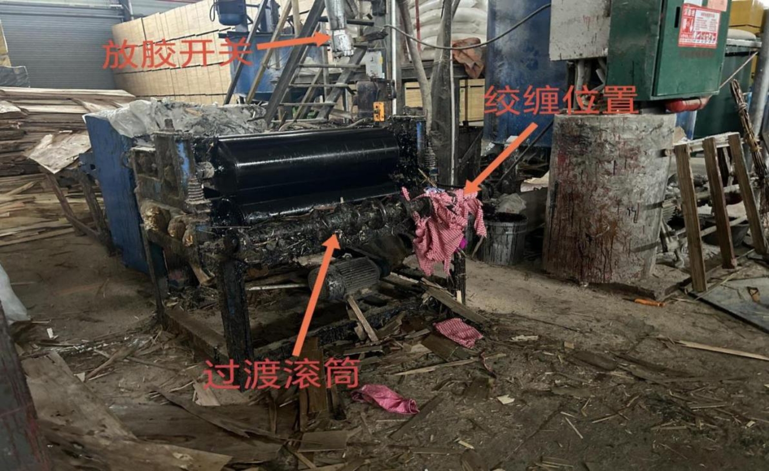 桂平市廣西東昇木業(yè)有限公司“1·10”機(jī)械傷害事故調(diào)查報告