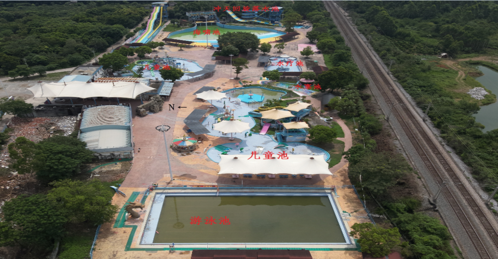 貴港市覃塘區(qū)覃塘街道龍泉山莊“7·6”一般淹溺事故調(diào)查報告
