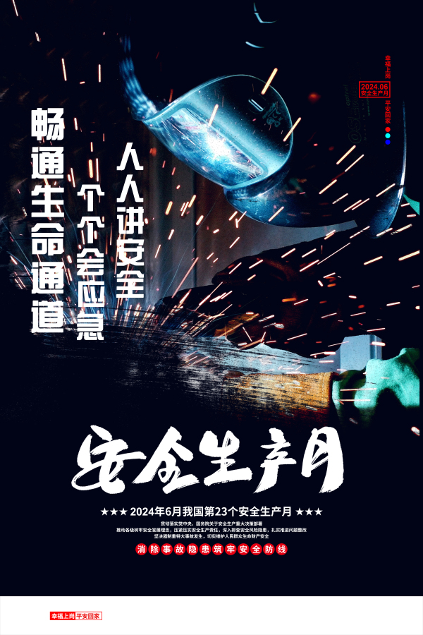 點(diǎn)擊還原
