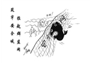 拉起群監(jiān)網(wǎng) 筑牢安全堤