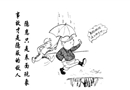 隱患只是表面現(xiàn)象 事故才是隱蔽的敵人