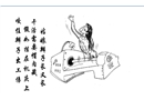 姑娘辮子長又長 干活需要帽內(nèi)藏