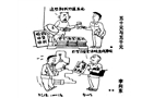 五十元與五千元