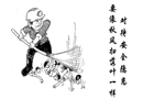 對待安全隱患 要像秋風(fēng)掃落葉一樣