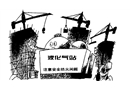 請(qǐng)離我遠(yuǎn)點(diǎn)好不好