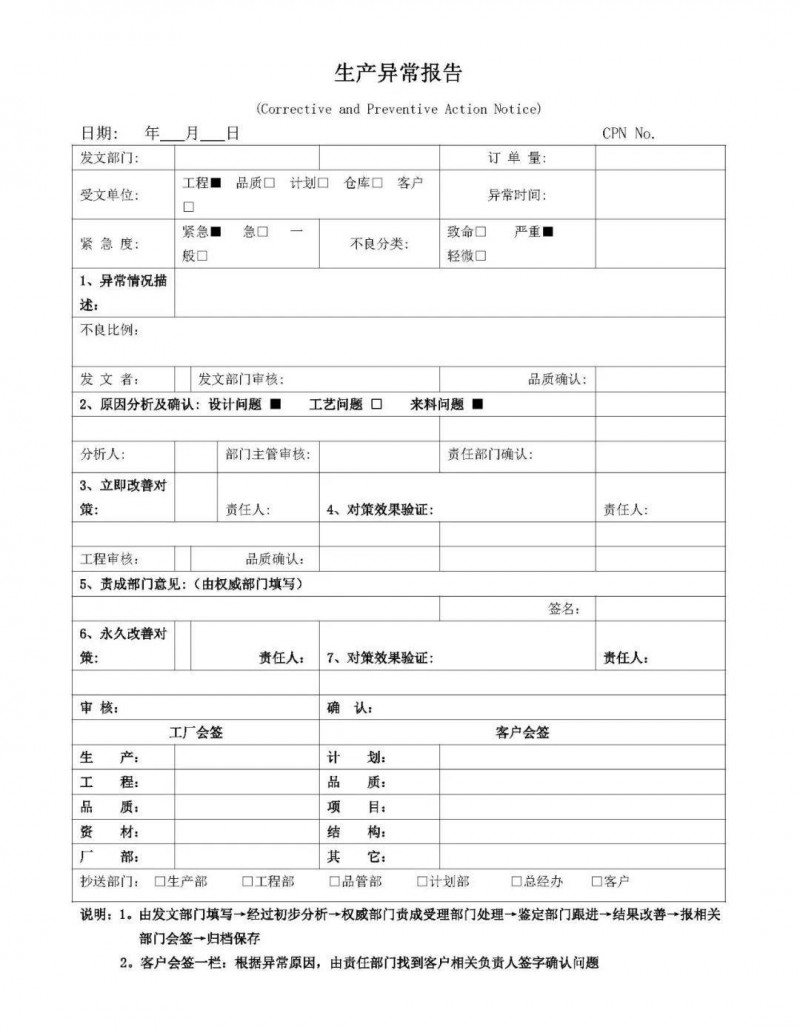 微信圖片_20220901093831