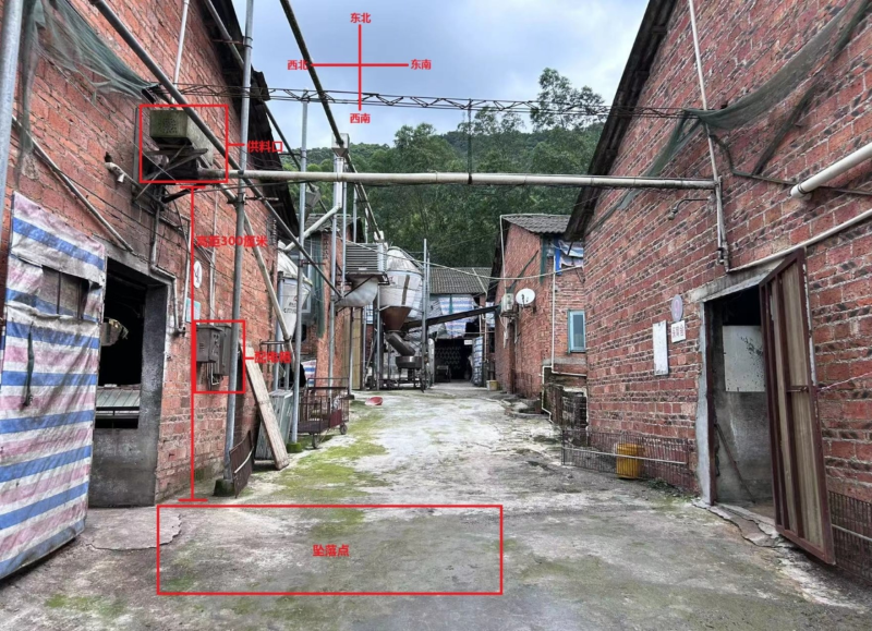 來賓興賓遷江文強養(yǎng)豬場“6.8”觸電死亡事故調(diào)查報告
