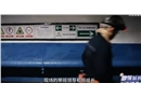 遭遇礦井事故，牢記這些自救互救要點