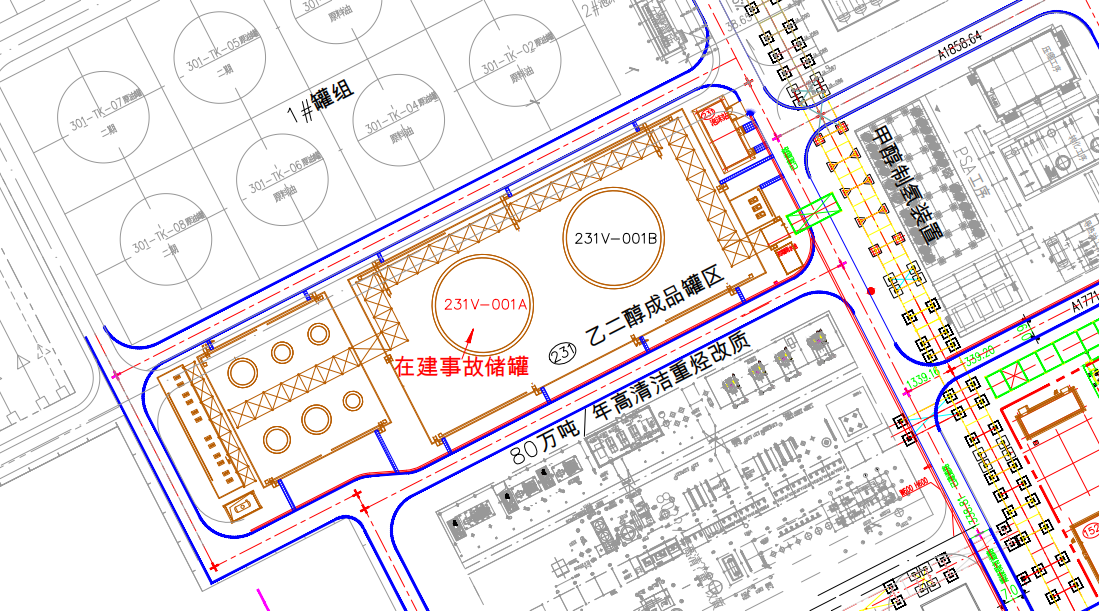 寧東能源化工基地寧夏暢億清潔能源有限責(zé)任公司“10·24”事故調(diào)查報告