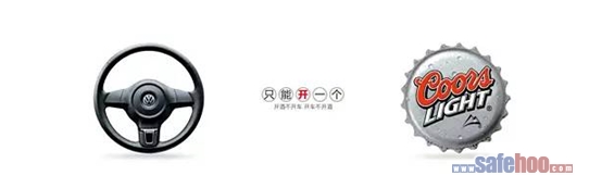 只能開一個