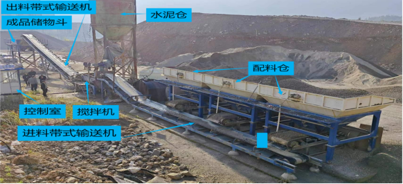 巫溪柏楊“12·30”一般機(jī)械傷害事故調(diào)查報(bào)告
