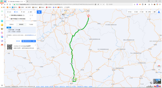 G69銀白高速公路重慶武隆段“1·18”一般道路交通事故調(diào)查報告