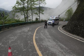 重慶晴雨通物流有限公司“5·2”一般道路交通事故調(diào)查報告